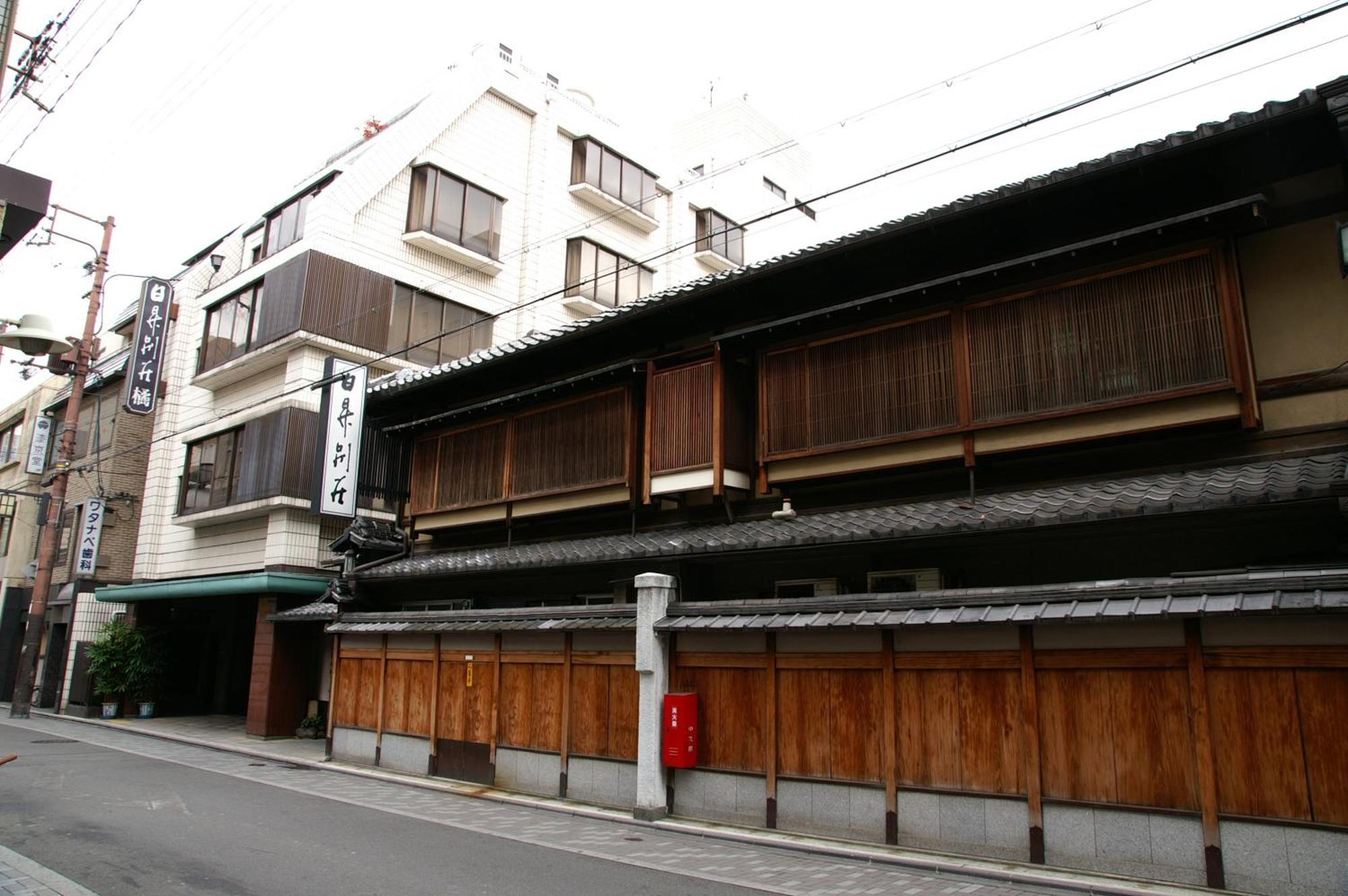 Nissho Besso Hotel Kyoto Luaran gambar