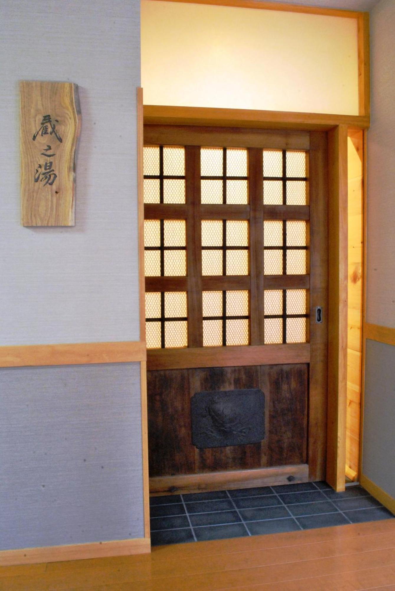 Nissho Besso Hotel Kyoto Luaran gambar